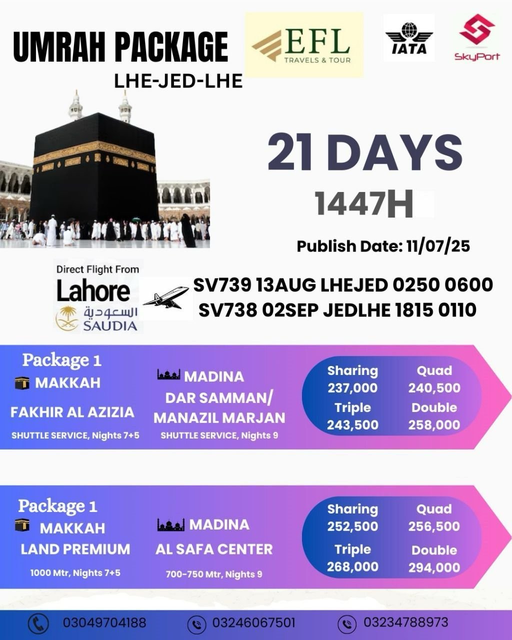 EFL Travels